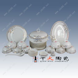 探索陶瓷工藝品的商業魅力 價格、廠家與圖片資源，盡在1024商務網