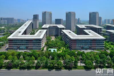 成都天府軟件園 五年見(jiàn)證四川成為內(nèi)陸開(kāi)放型經(jīng)濟(jì)新高地